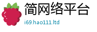 天天彩澳门天天彩今晚把7777788888管家婆凤凰网查一下云间玉箭